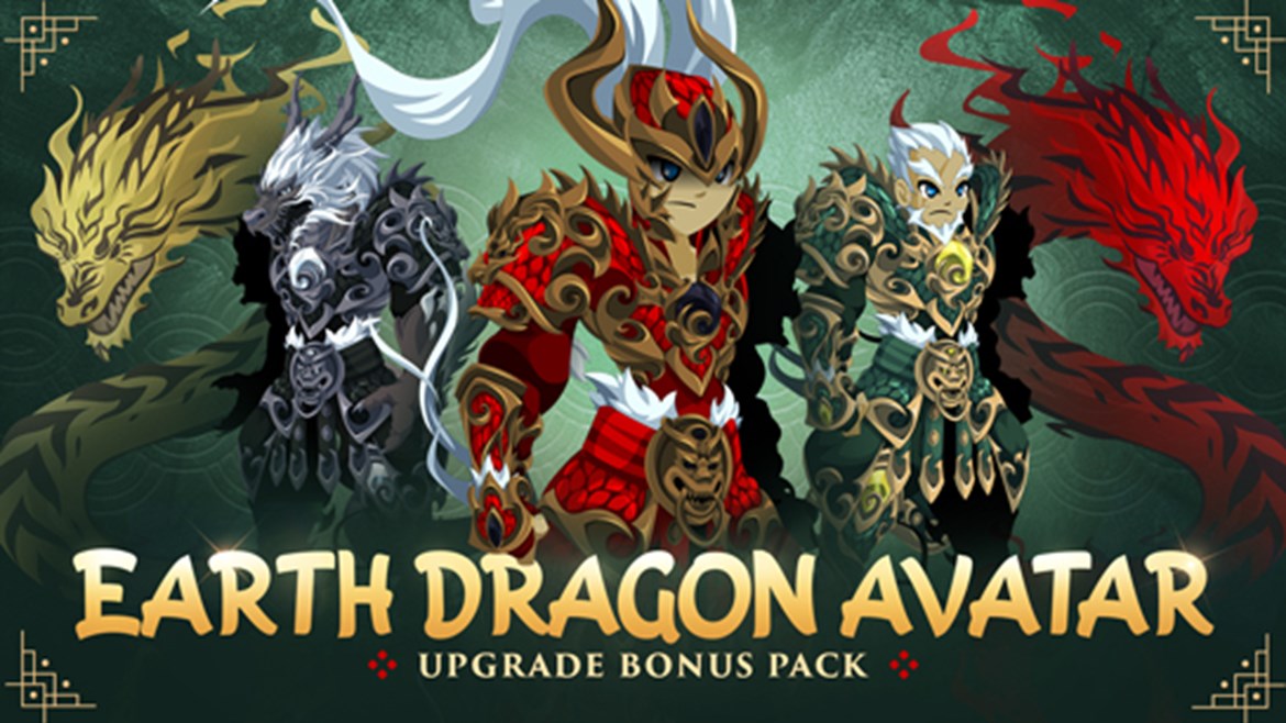 AQW-2Feb24-UpgradeBonus