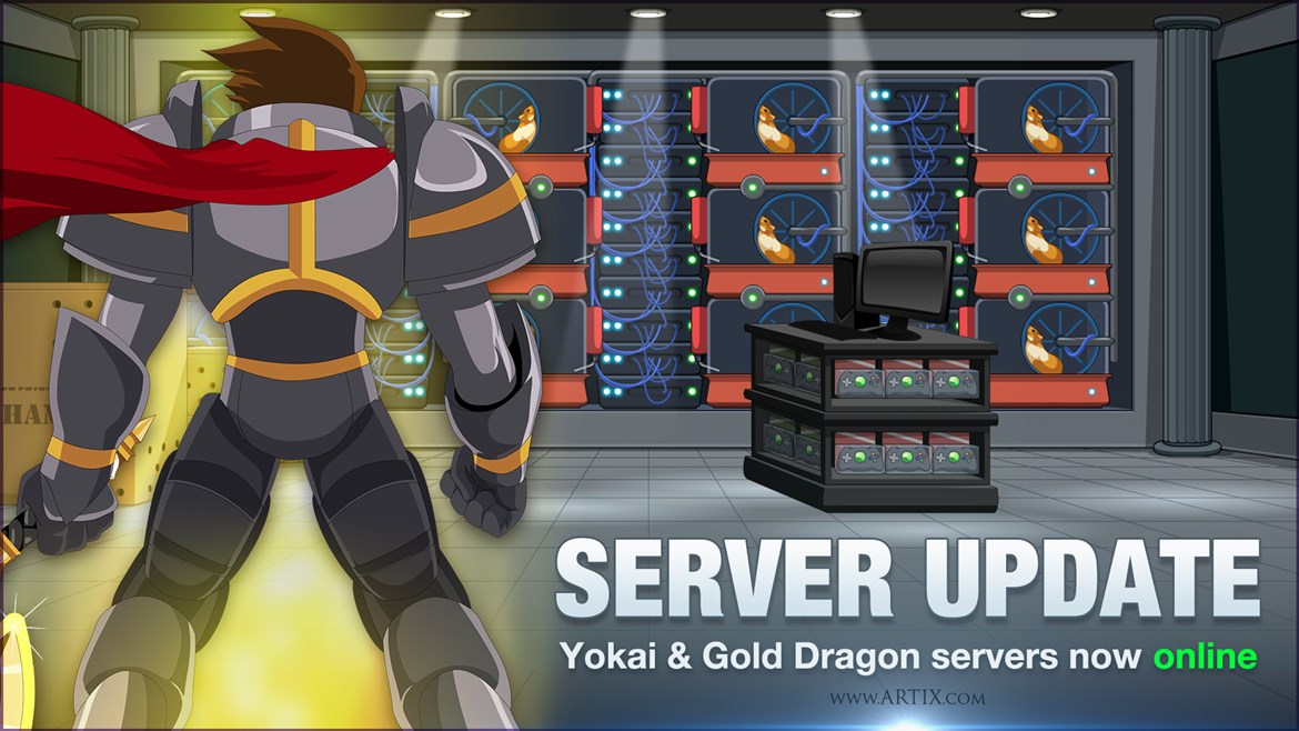 AQW-AQ3D-ServerMaintenanceAug23