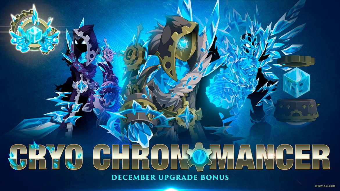 AQW-1Dec23-UpgradeBonus