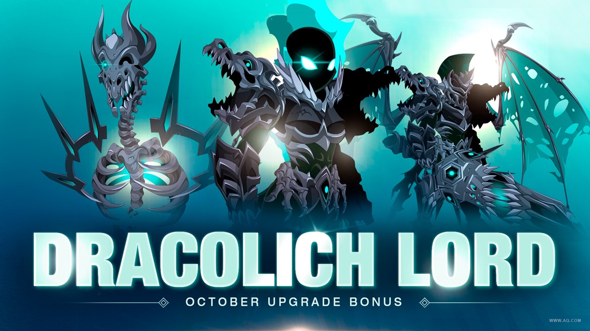 AQW-6Oct23-UpgradeBonus