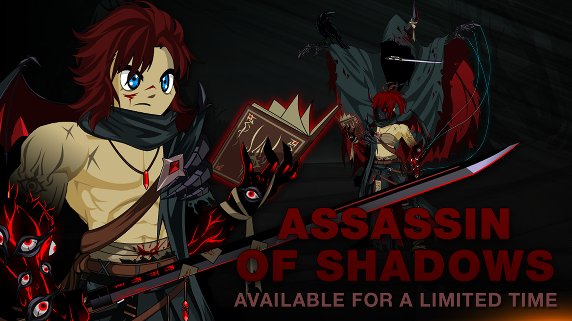 AQWShradeRares
